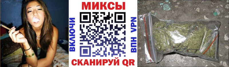продажа наркотиков  Макарьев  БУТИРАТ BDO 