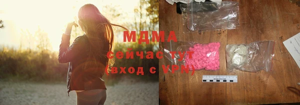 СК Аркадак