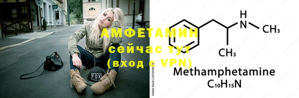 ешки Арсеньев