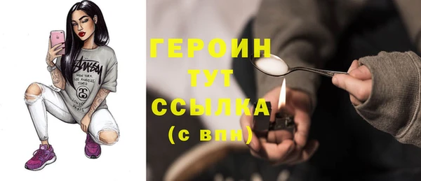 ешки Арсеньев