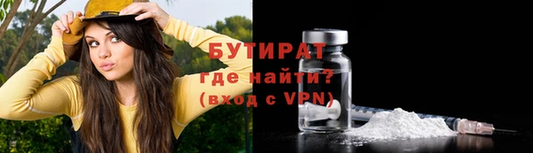 ешки Арсеньев