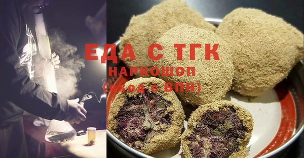 СК Аркадак