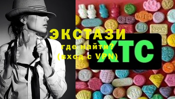 СК Аркадак