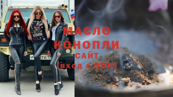СК Аркадак