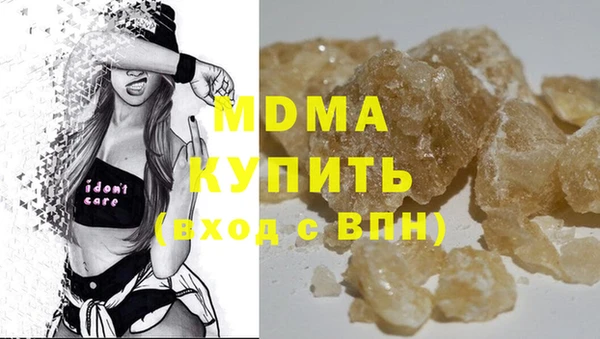 ешки Арсеньев