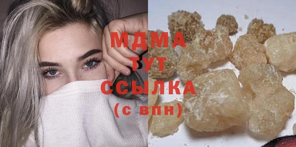 ешки Арсеньев