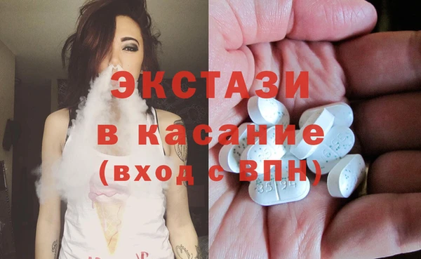 ешки Арсеньев
