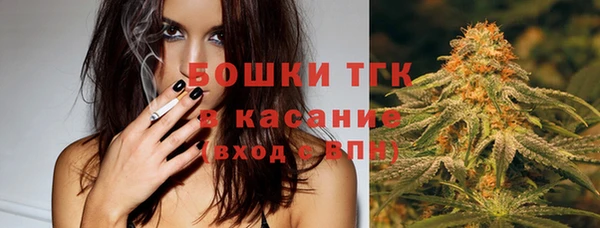 мяу мяу мука Пролетарск