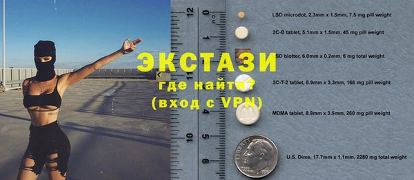 ешки Арсеньев