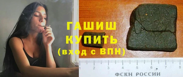 ешки Арсеньев